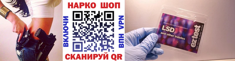 Сколько стоит Тюмень КОКАИН  APVP  Гашиш  Меф мяу мяу 