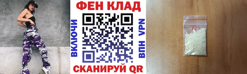 Amphetamine Розовый  купить закладку  Тюмень 