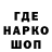 Кетамин VHQ Nana Kutateladze
