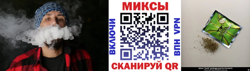 БУТИРАТ BDO kraken вход Тюмень