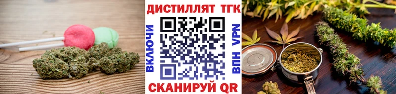 Cannafood марихуана ссылка на мегу Тюмень