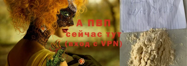 мет Богданович