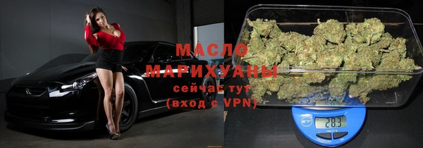 дмт Богородск