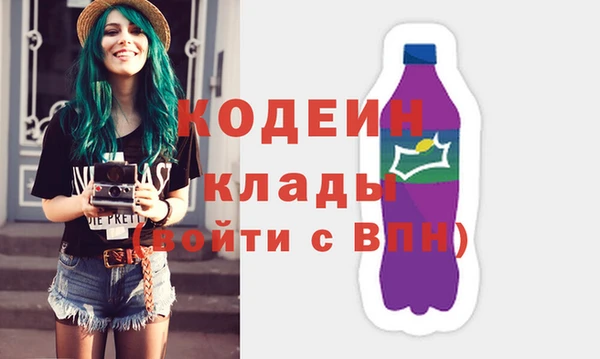 мет Богданович