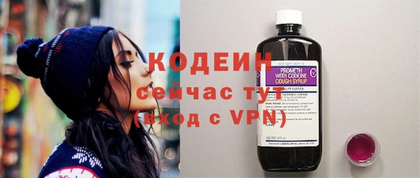 бошки Богородицк