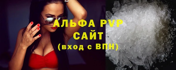 мет Богданович