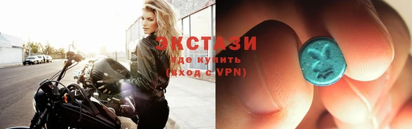 мет Богданович