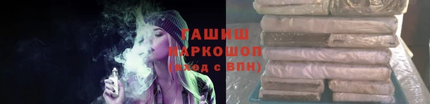 мет Богданович