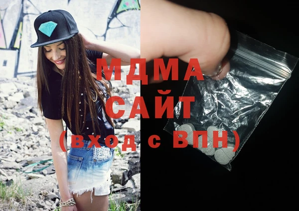 мет Богданович