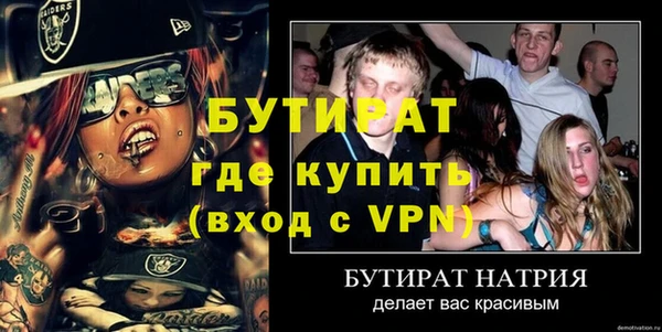 мет Богданович