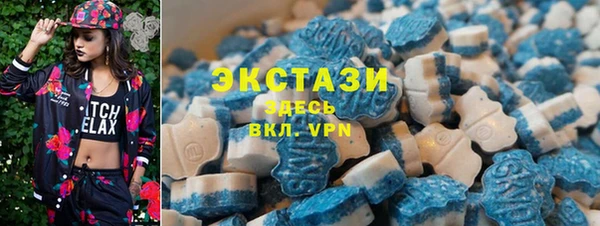 кокс Белокуриха
