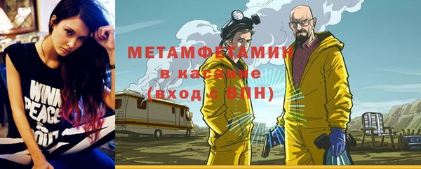 бошки Богородицк