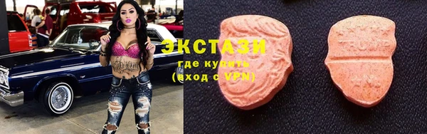 мет Богданович
