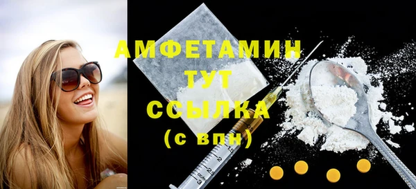 мет Богданович