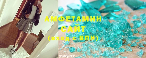 бошки Богородицк