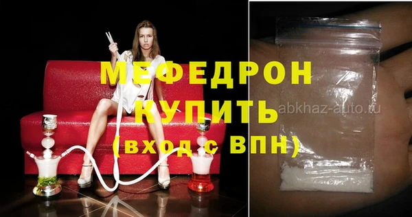 мет Богданович