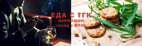 мет Богданович