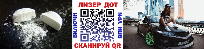 LSD-25 экстази ecstasy  купить  цена  omg вход  Тюмень 