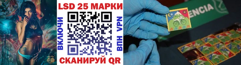 Марки NBOMe 1,8мг  Тюмень 